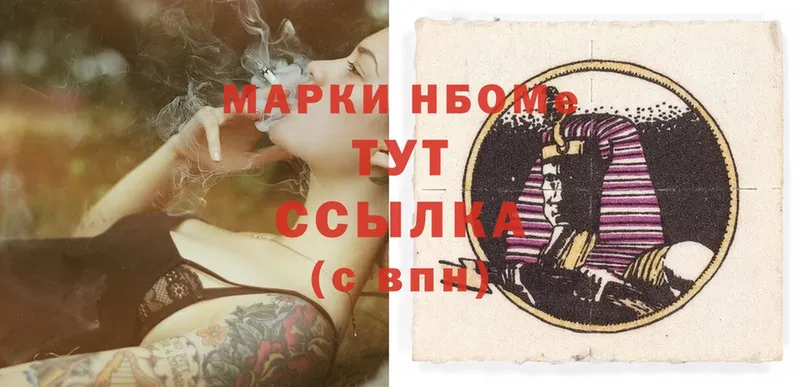 Где можно купить наркотики Миньяр Alpha PVP  mega вход  Cocaine 