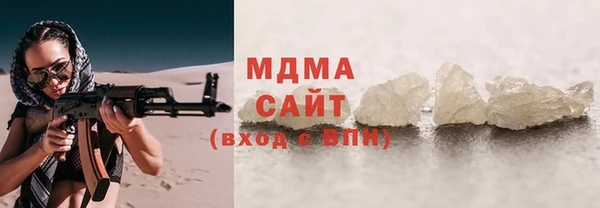 прущая мука Верея